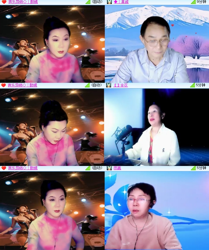 安然🎤V娱热点