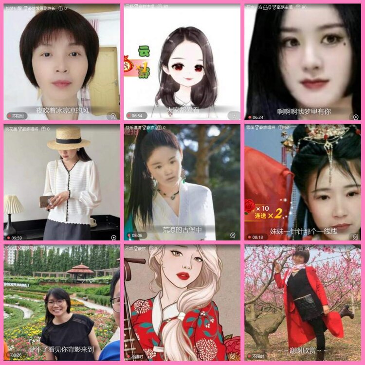 惜缘🎤V娱热点