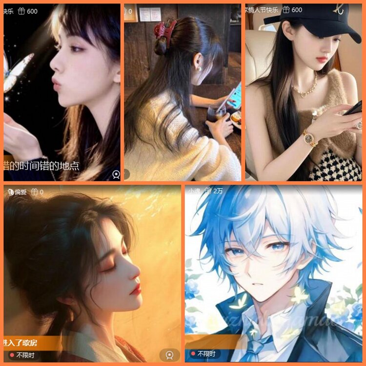 柠檬🎤V娱热点