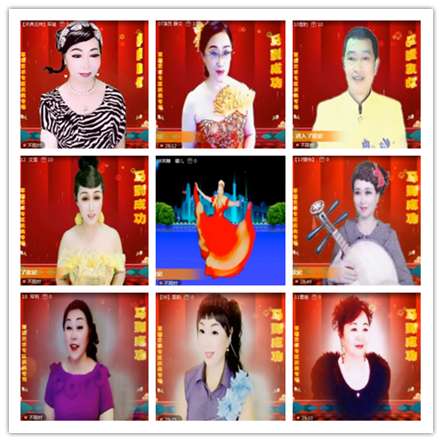 淡然🎤V娱热点