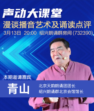 一甄🎤V娱热点