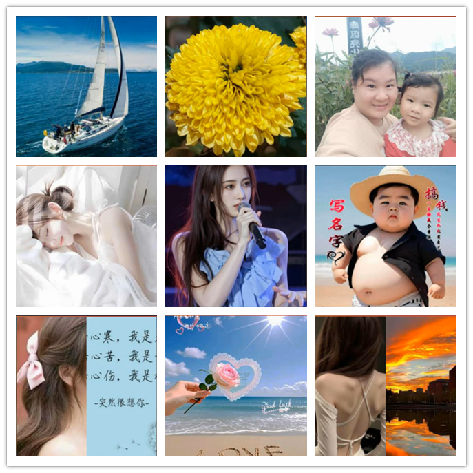 小路🎤V娱热点