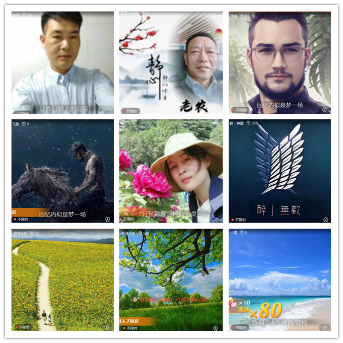 九小九324🎤V娱热点