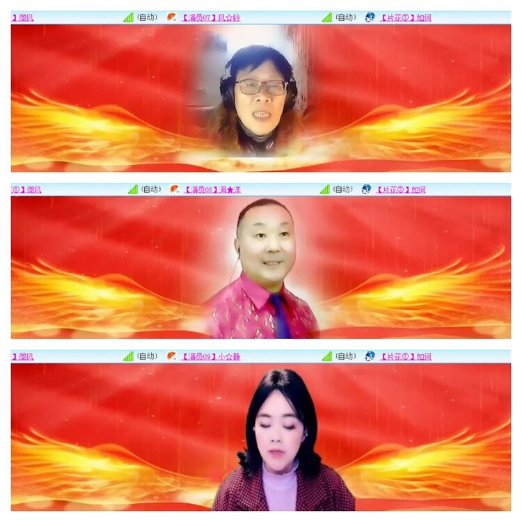 雪儿🎤V娱热点