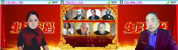 无言🎤V娱热点