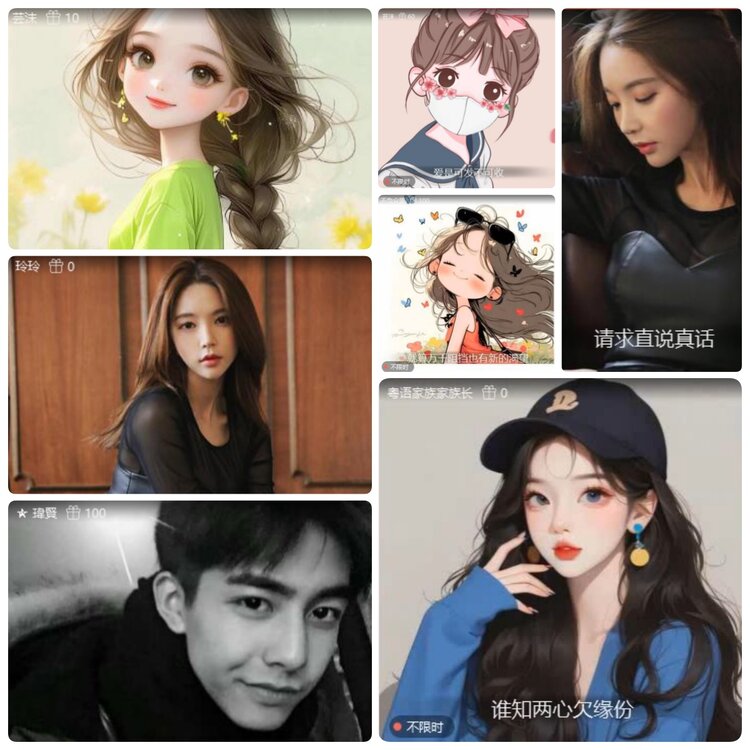 若雨🎤V娱热点