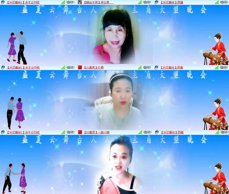 小朵🎤V娱热点