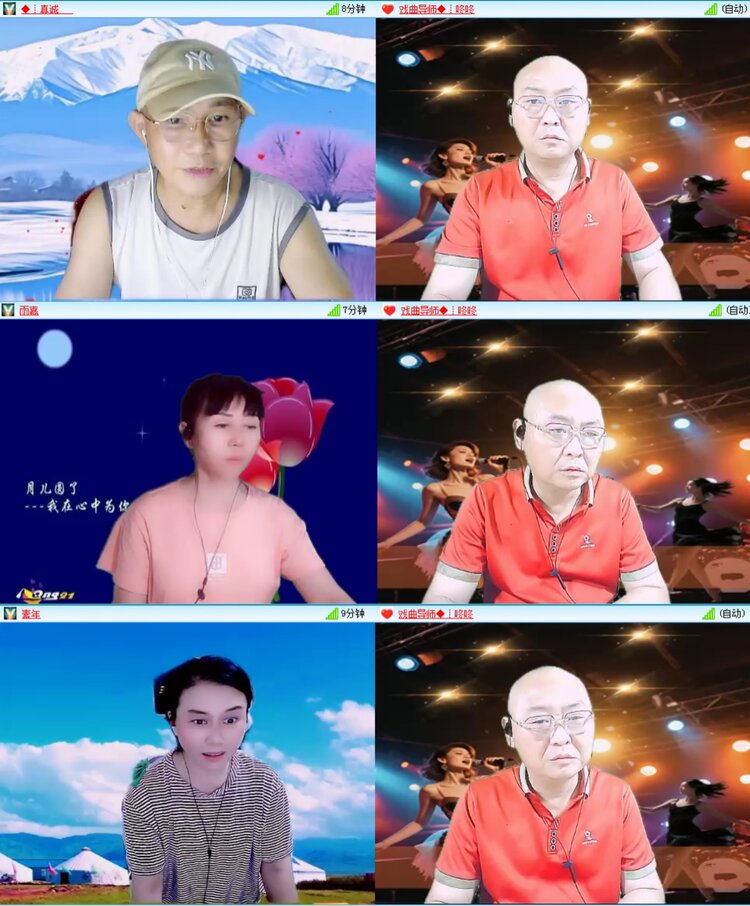 无言🎤V娱热点
