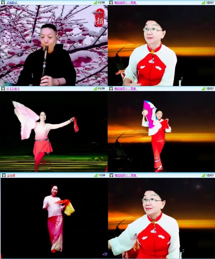 云中云🎤V娱热点