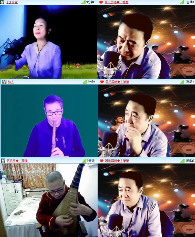 落雪🎤V娱热点