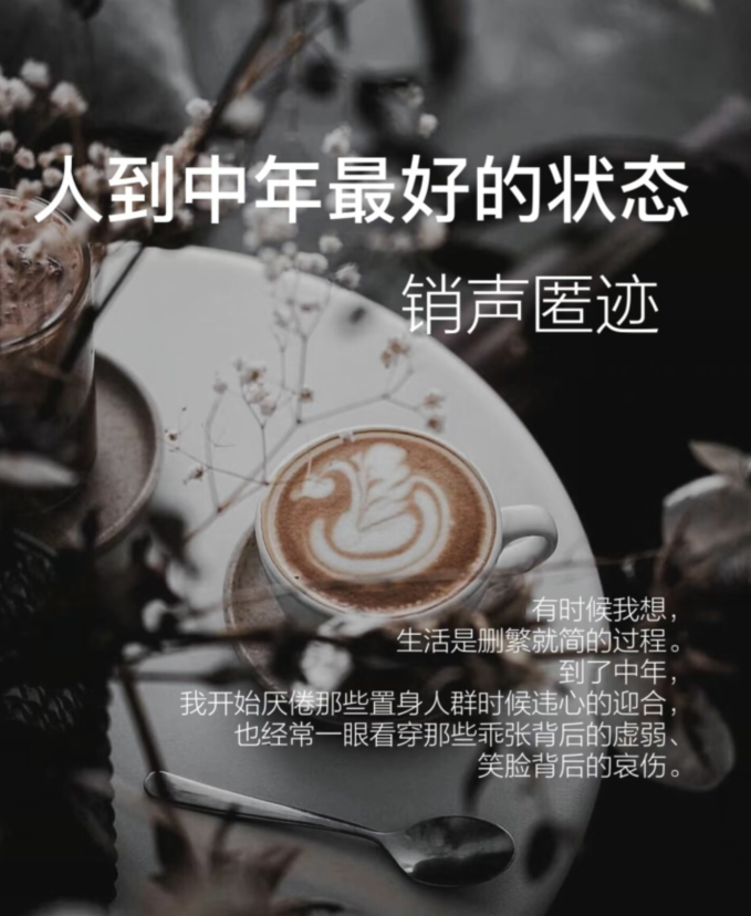 飘雪🎤V娱热点