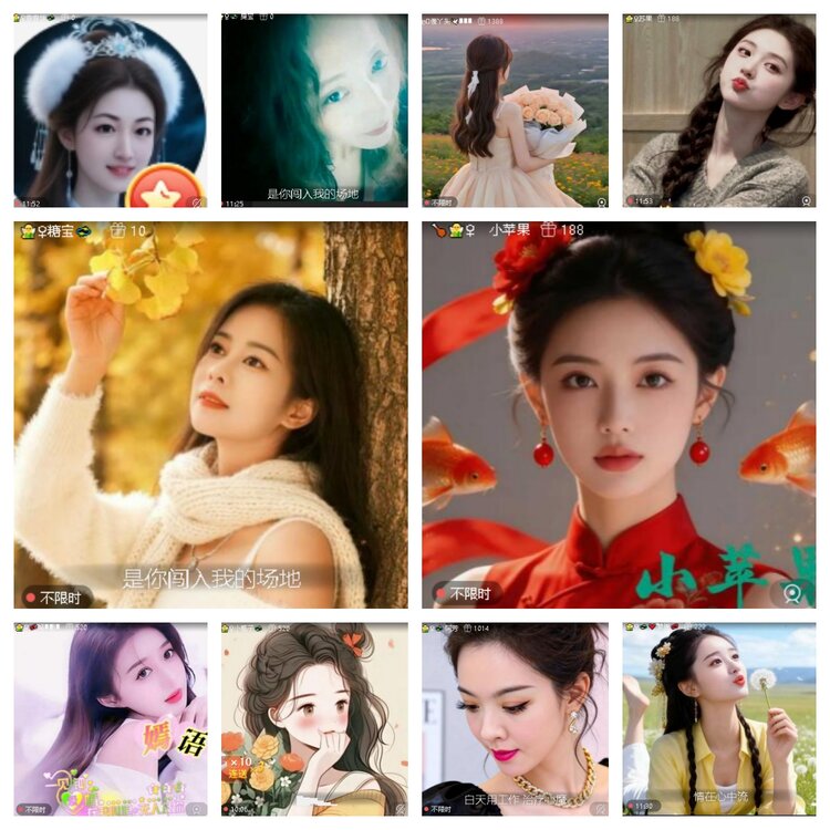 卓然🎤V娱热点