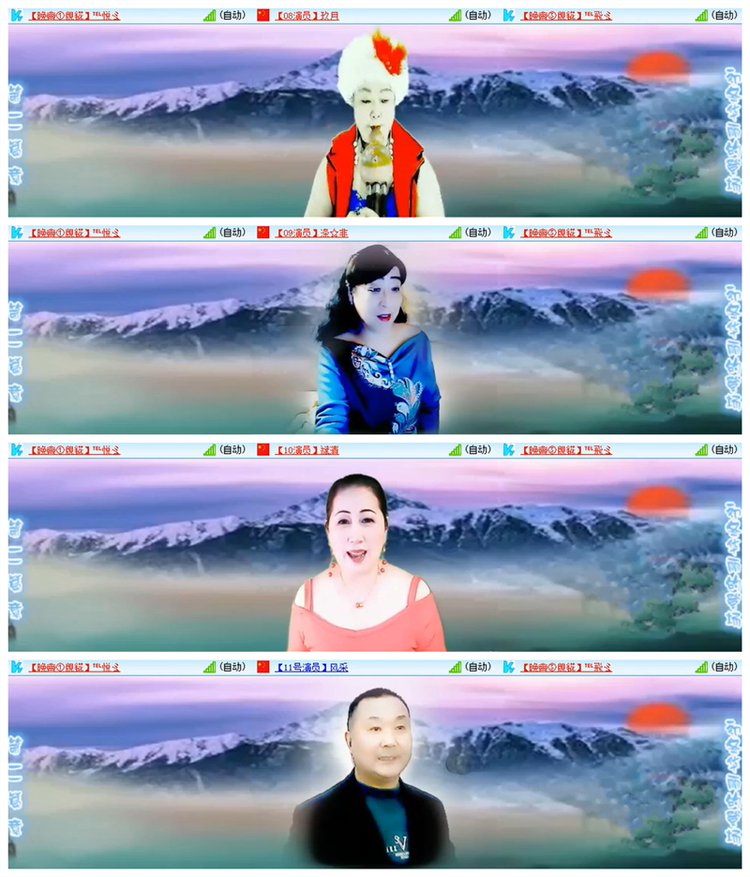 雪儿🎤V娱热点