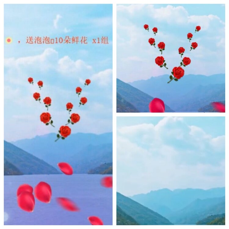 飞翔🎤V娱热点