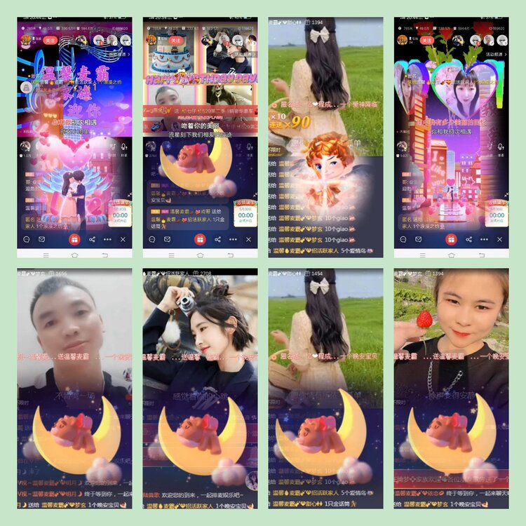 雪儿🎤V娱热点