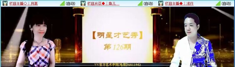 海儿🎤Ｖ娱热点