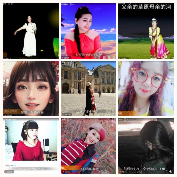 落雪🎤V娱热点