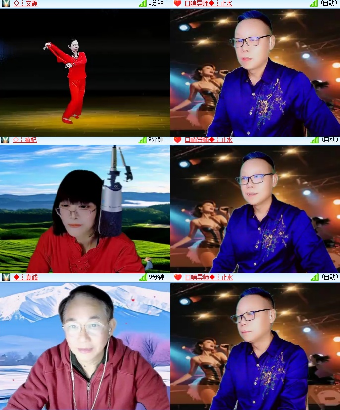 海燕🎤V娱热点