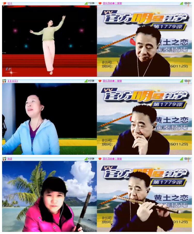 沛滢🎤V娱热点
