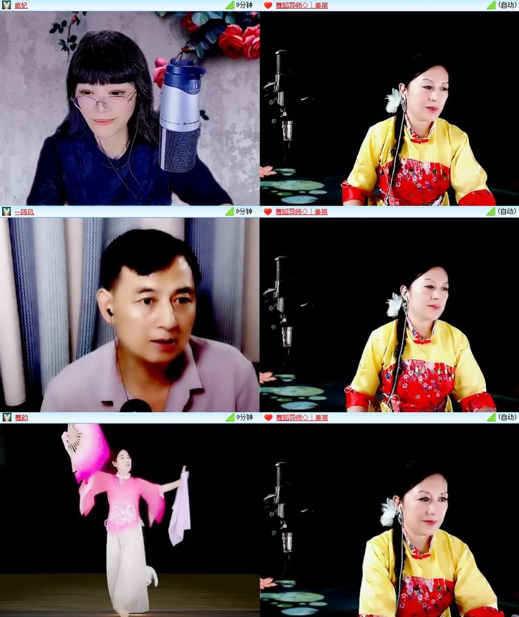 小朵🎤V娱热点