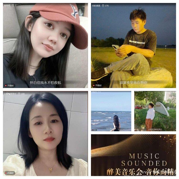 愉悦🎤V娱热点