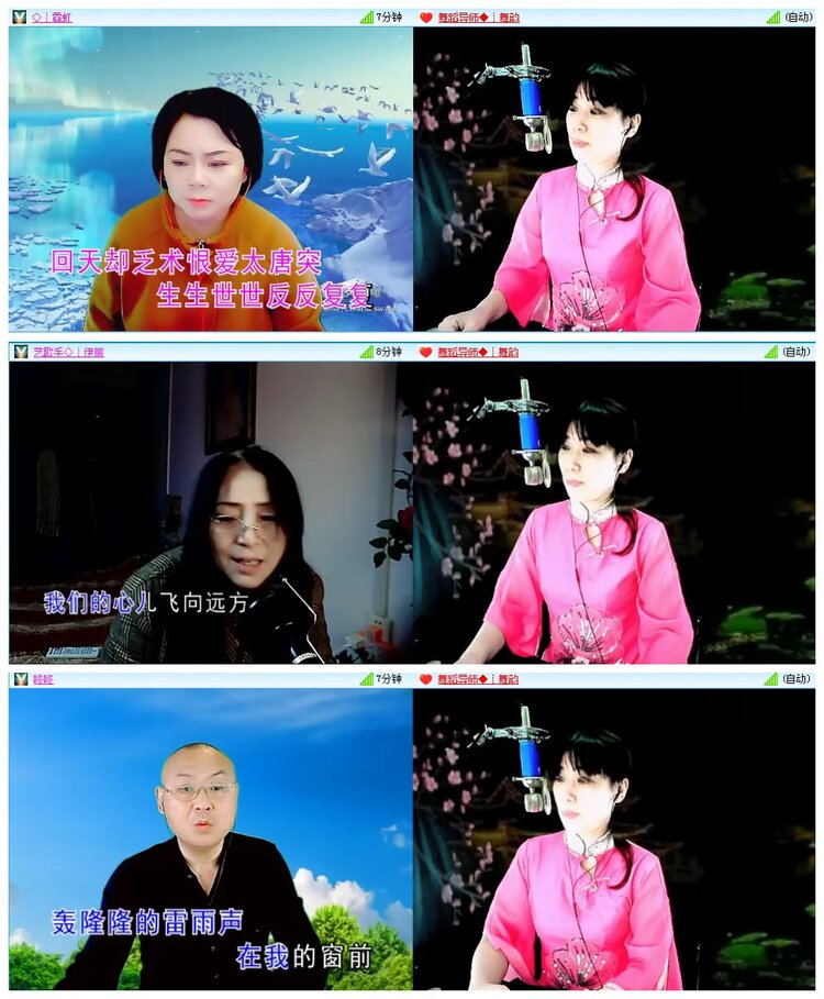 小朵🎤V娱热点