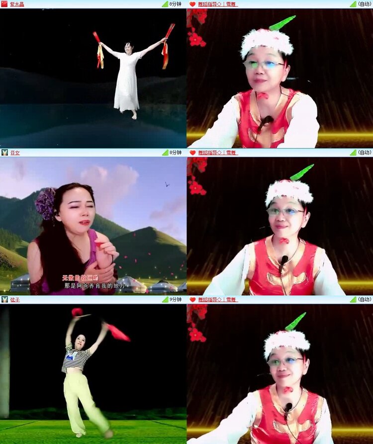 浓茶🎤V娱热点