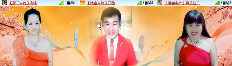 愉悦🎤V娱热点
