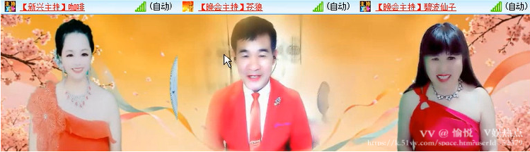 愉悦🎤V娱热点