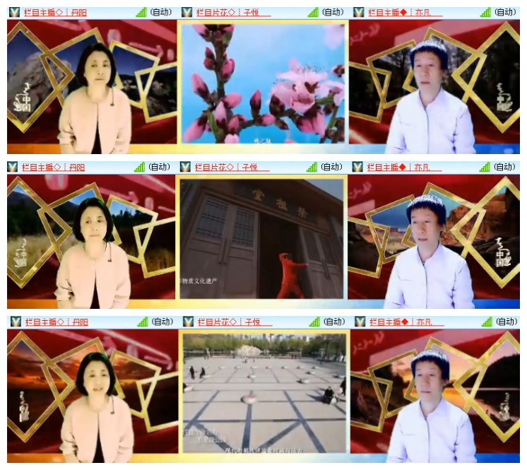 莹莹V娱热点