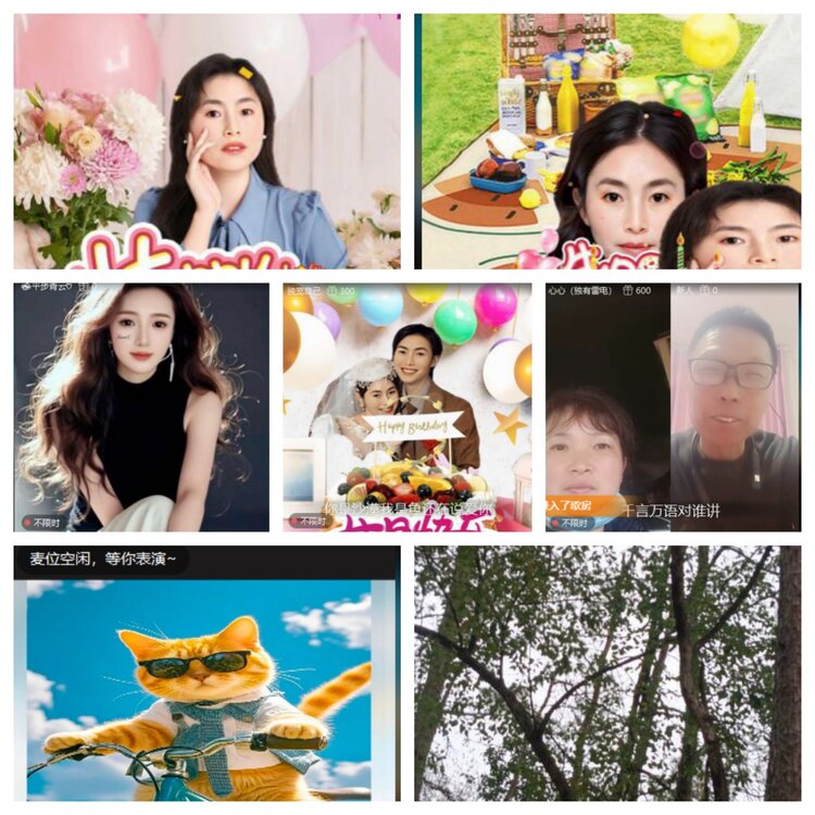 小六🎤V娱热点