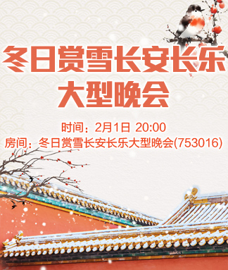 听歌🎤V娱热点