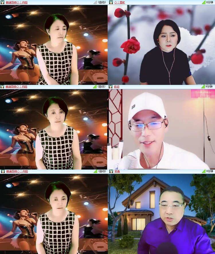 飞翔🎤V娱热点