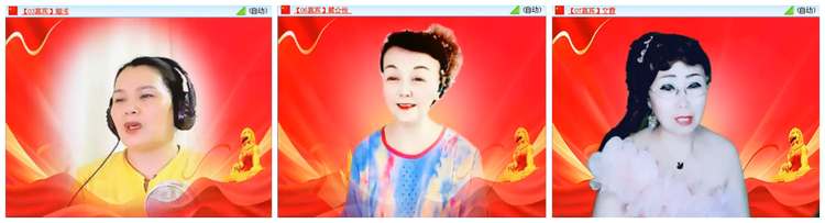 飞翔🎤V娱热点