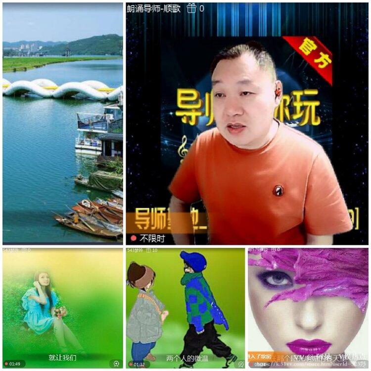 阿呆🎤V娱热点