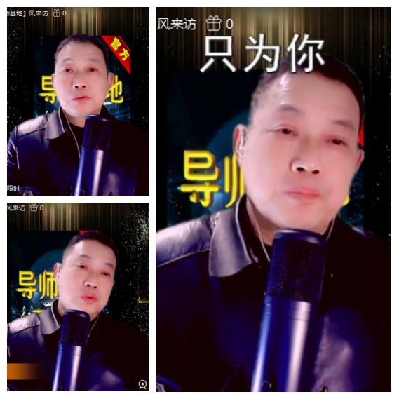 芯薇🎤V娱热点