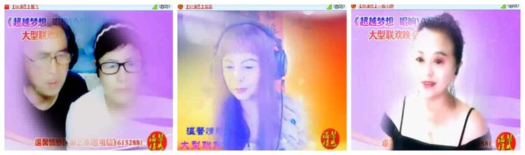 小朵🎤V娱热点