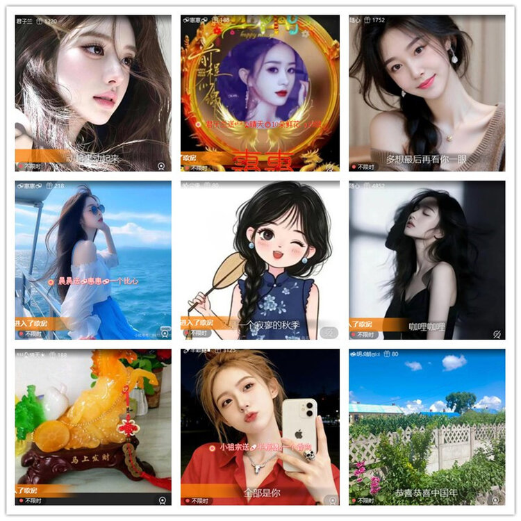 雪儿🎤V娱热点