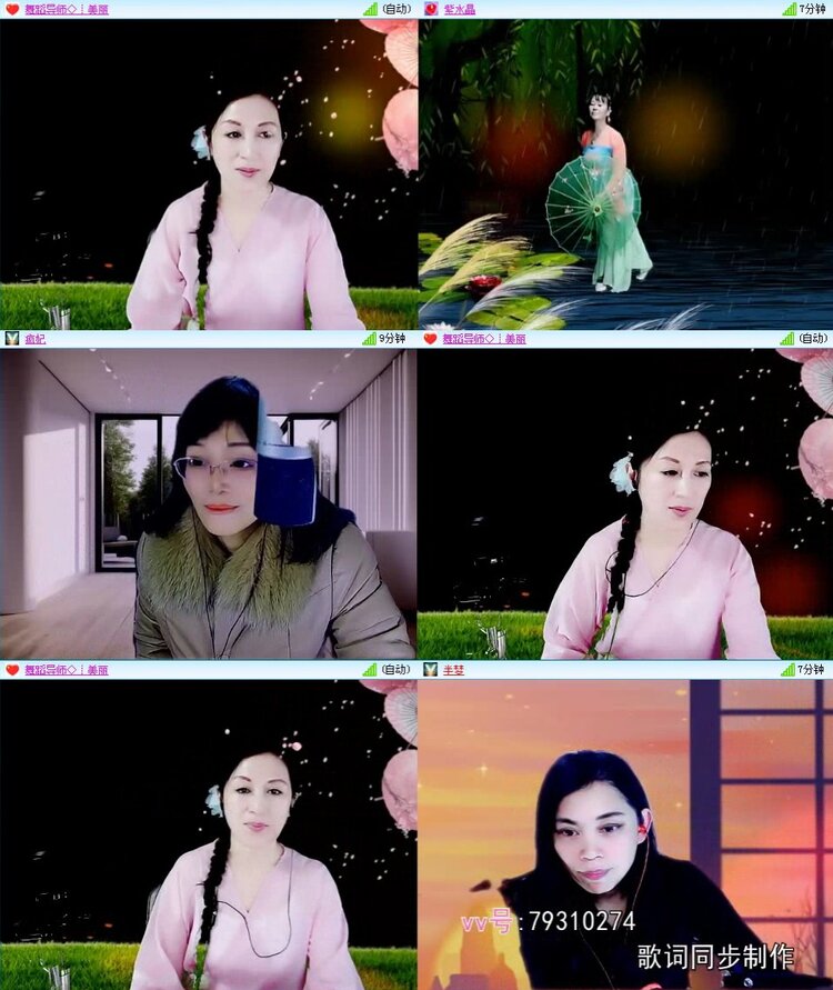 飞翔🎤V娱热点