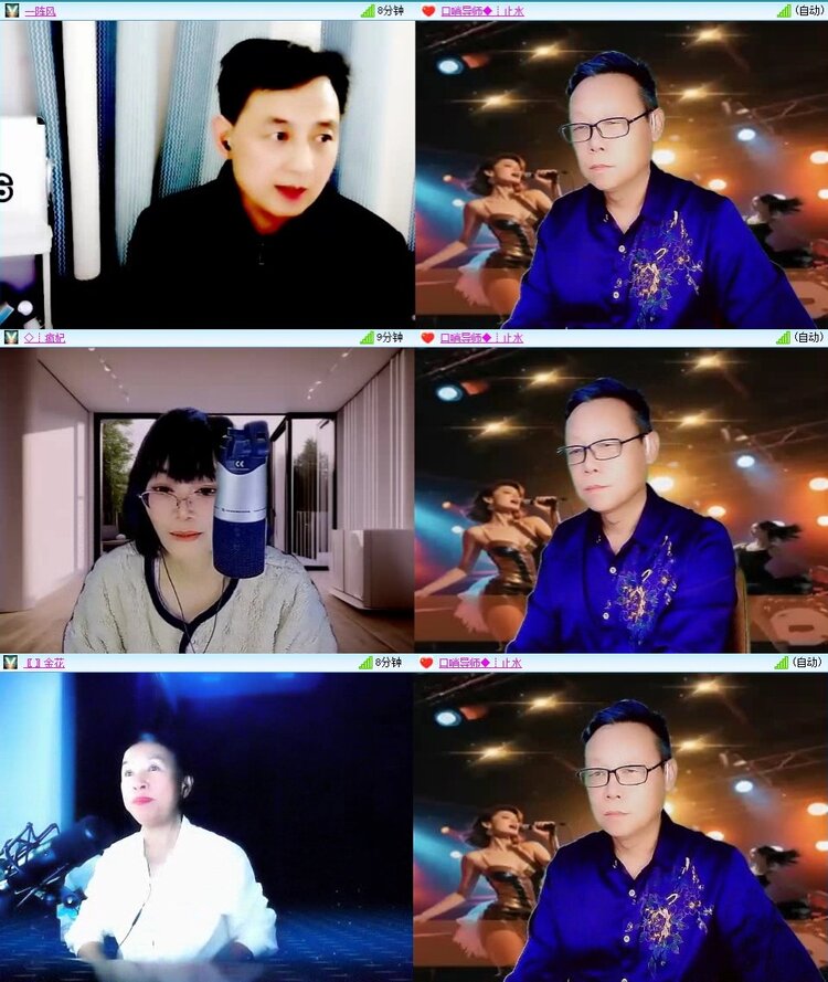 飞翔🎤V娱热点