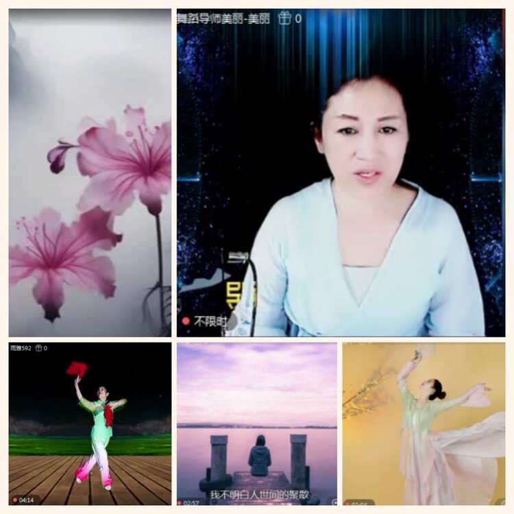 落雪🎤V娱热点