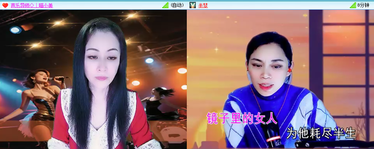 无言🎤V娱热点
