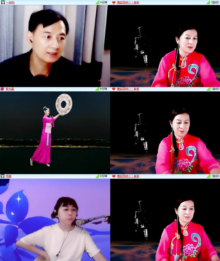 云中云🎤V娱热点