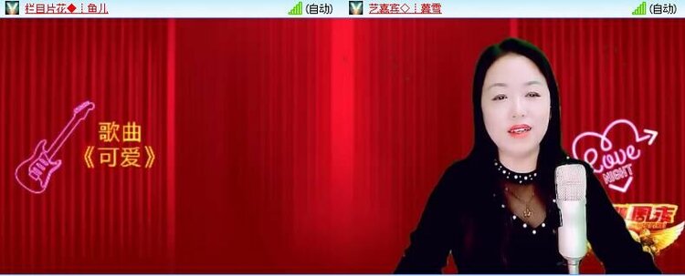 海儿🎤Ｖ娱热点
