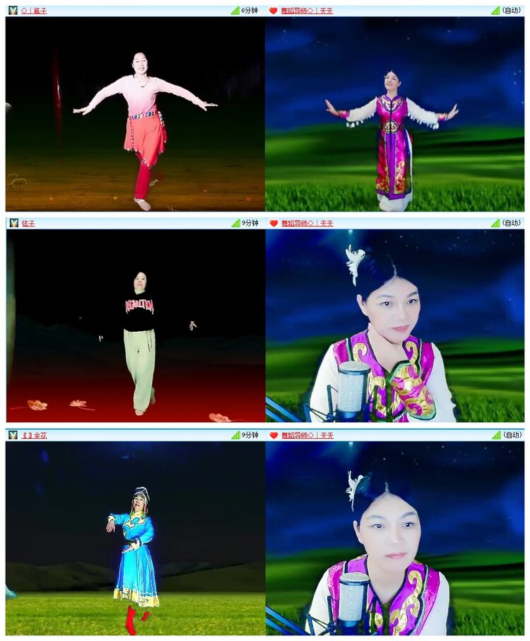 惜缘🎤V娱热点