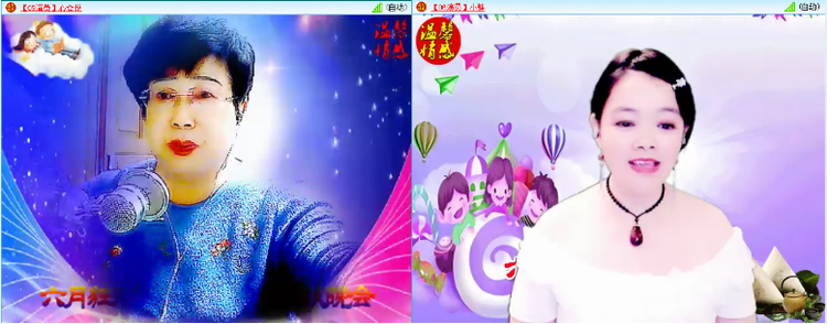 愉悦🎤V娱热点