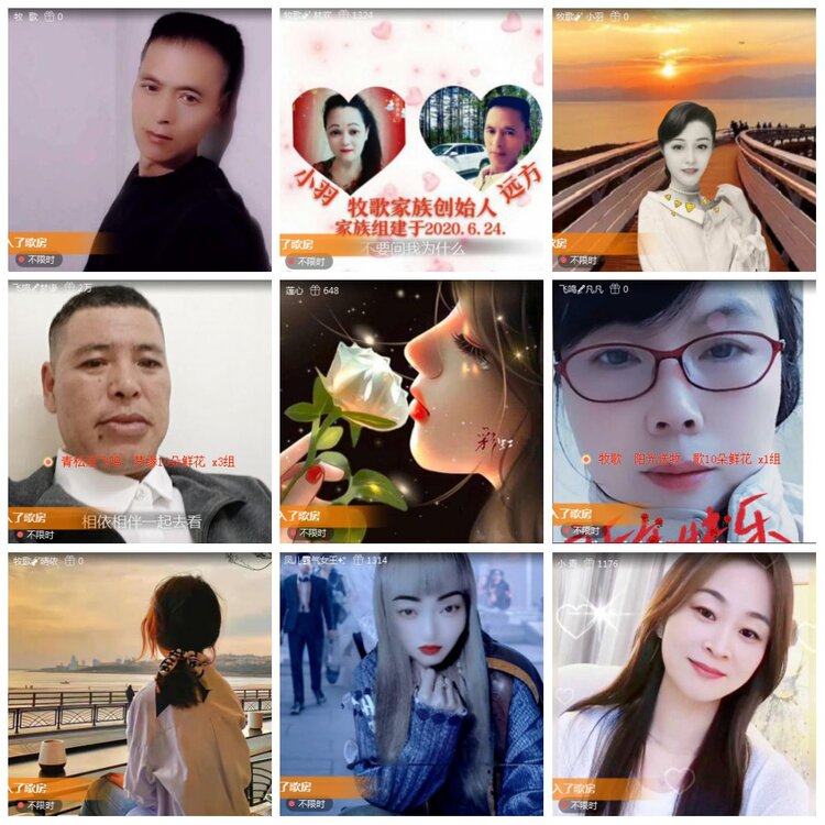 凡人🎤V娱热点