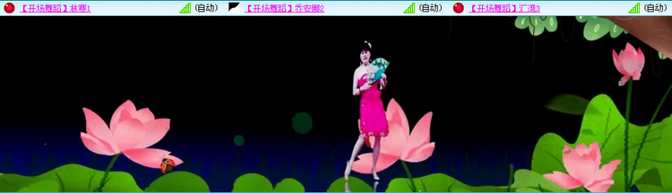 小路🎤V娱热点