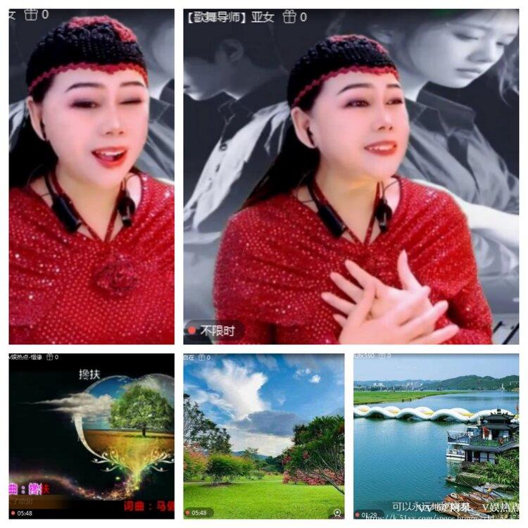 阿呆🎤V娱热点