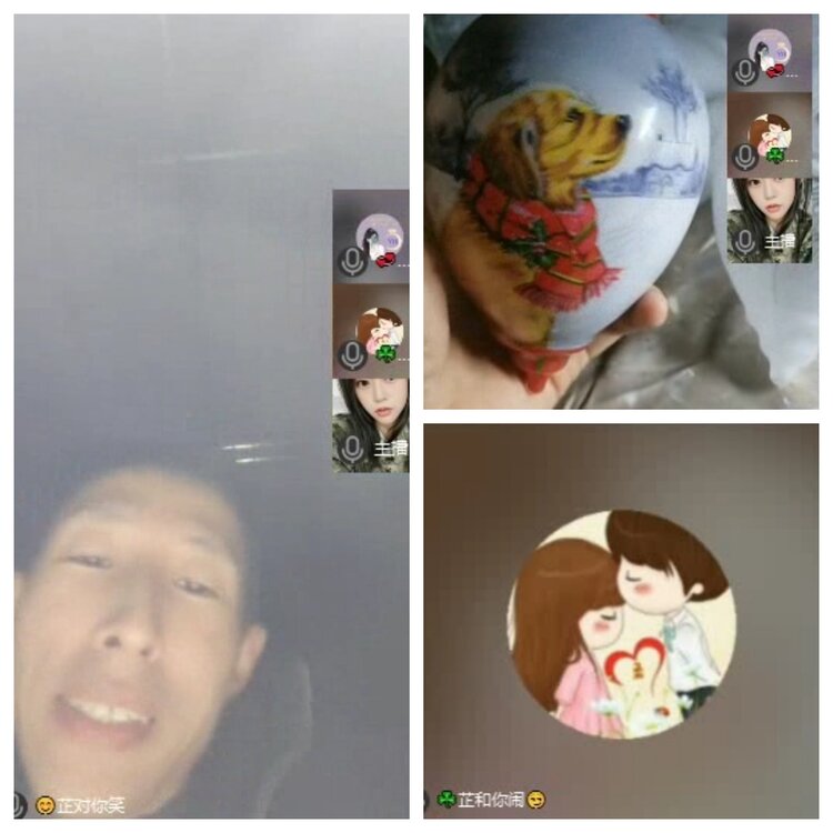 飞翔🎤V娱热点